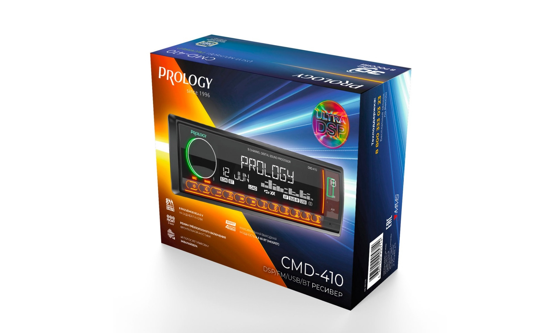 Скоро в продаже!  PROLOGY CMD-410 c новым процессором ULTRA DSP